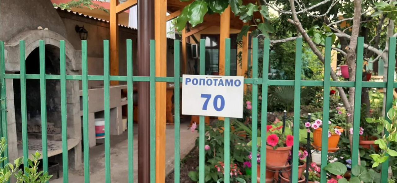 Apartamento Family House Primorsko Exterior foto